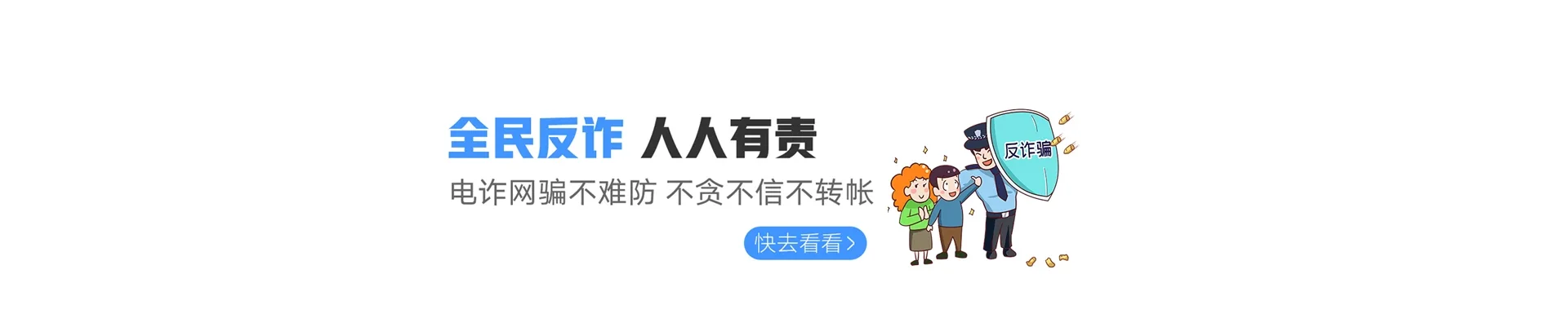 南林联通宽带